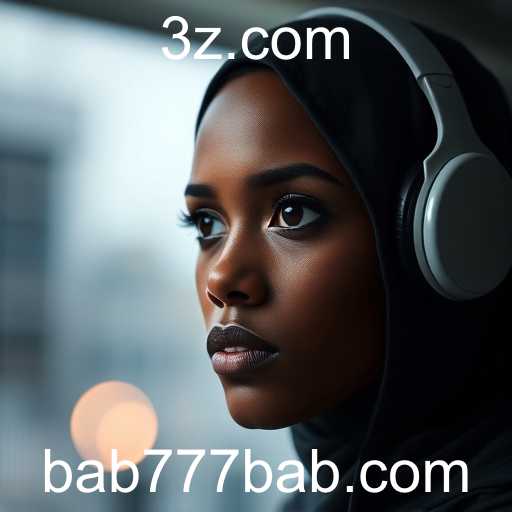 Avanços nas Tecnologias de Reconhecimento Facial no Brasil